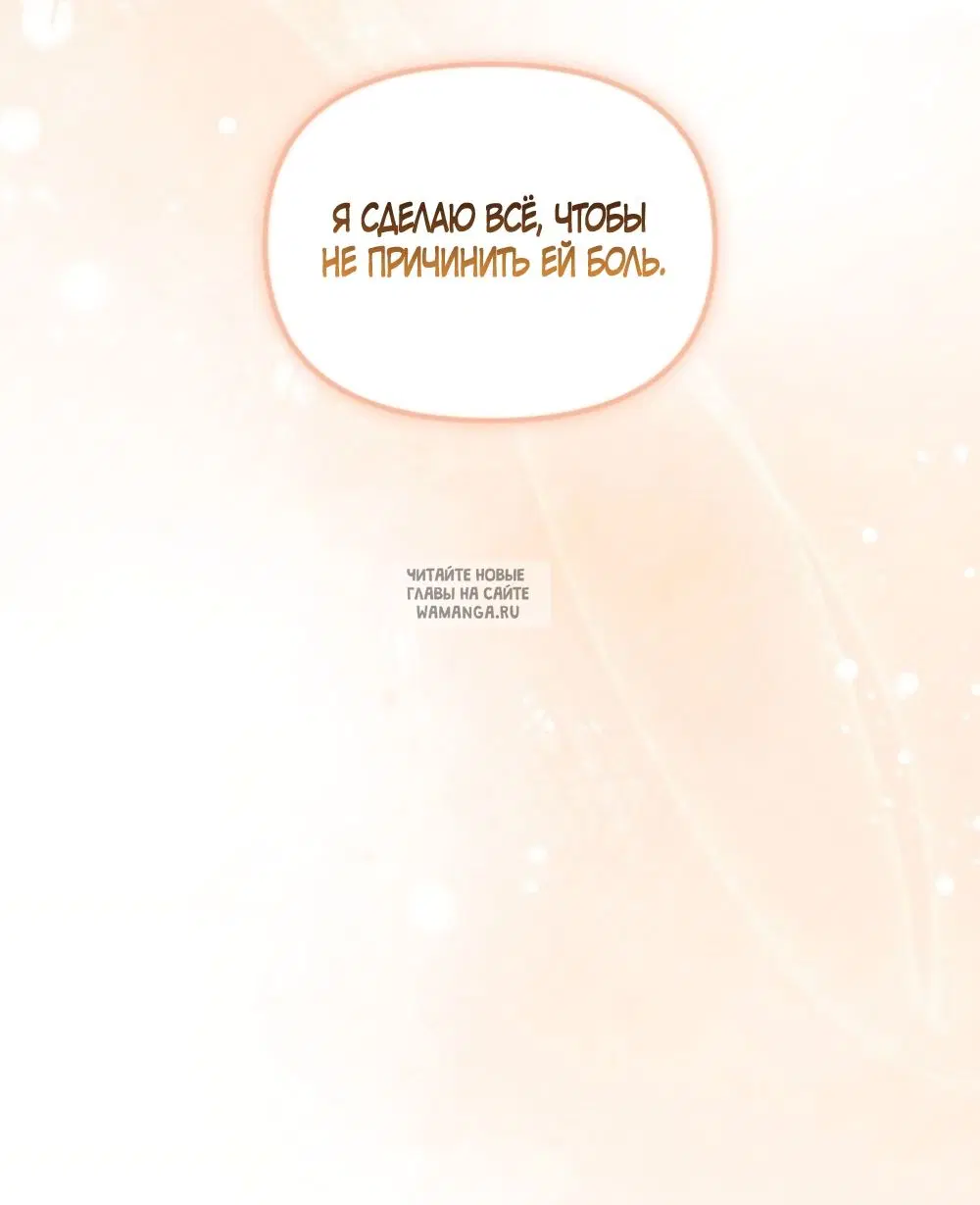 Page 50.000