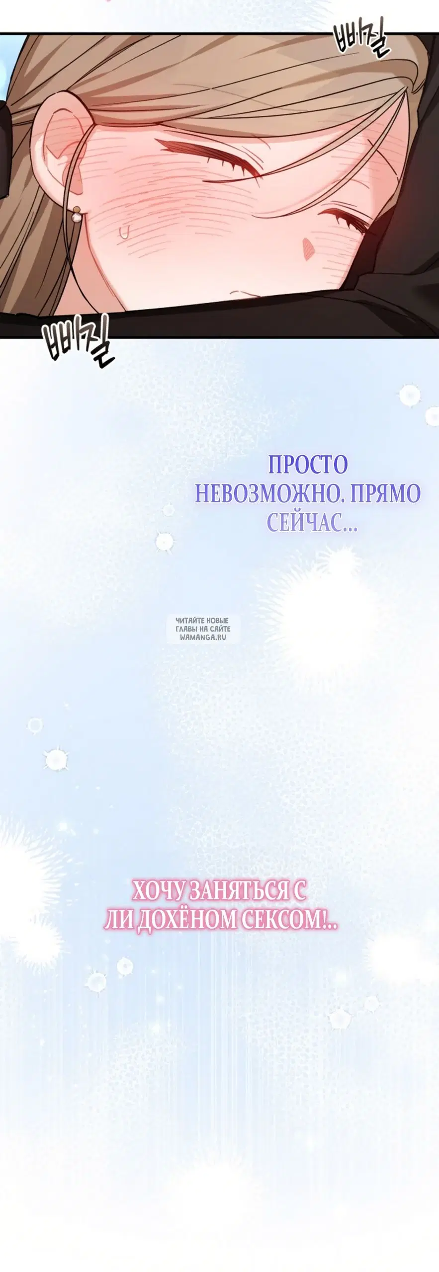 Page 50.000