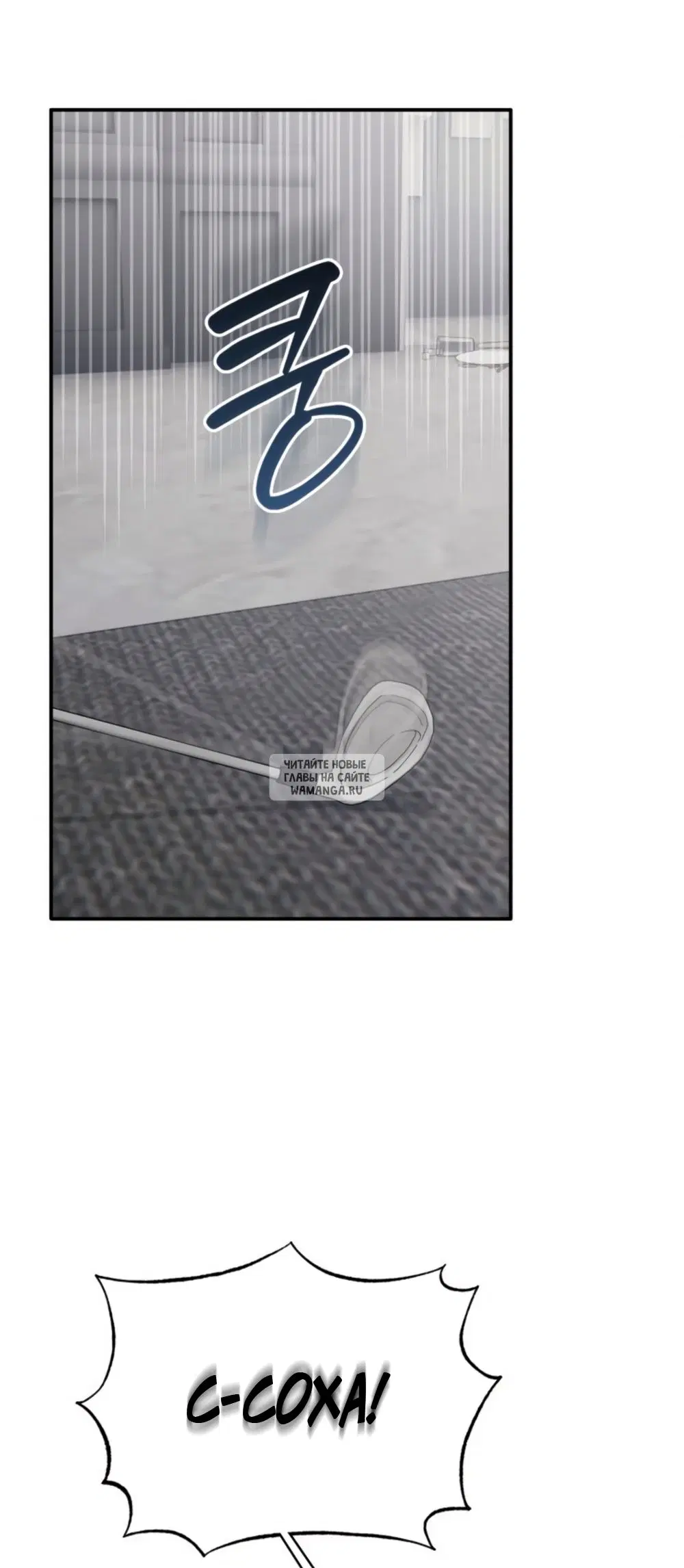 Page 51.000