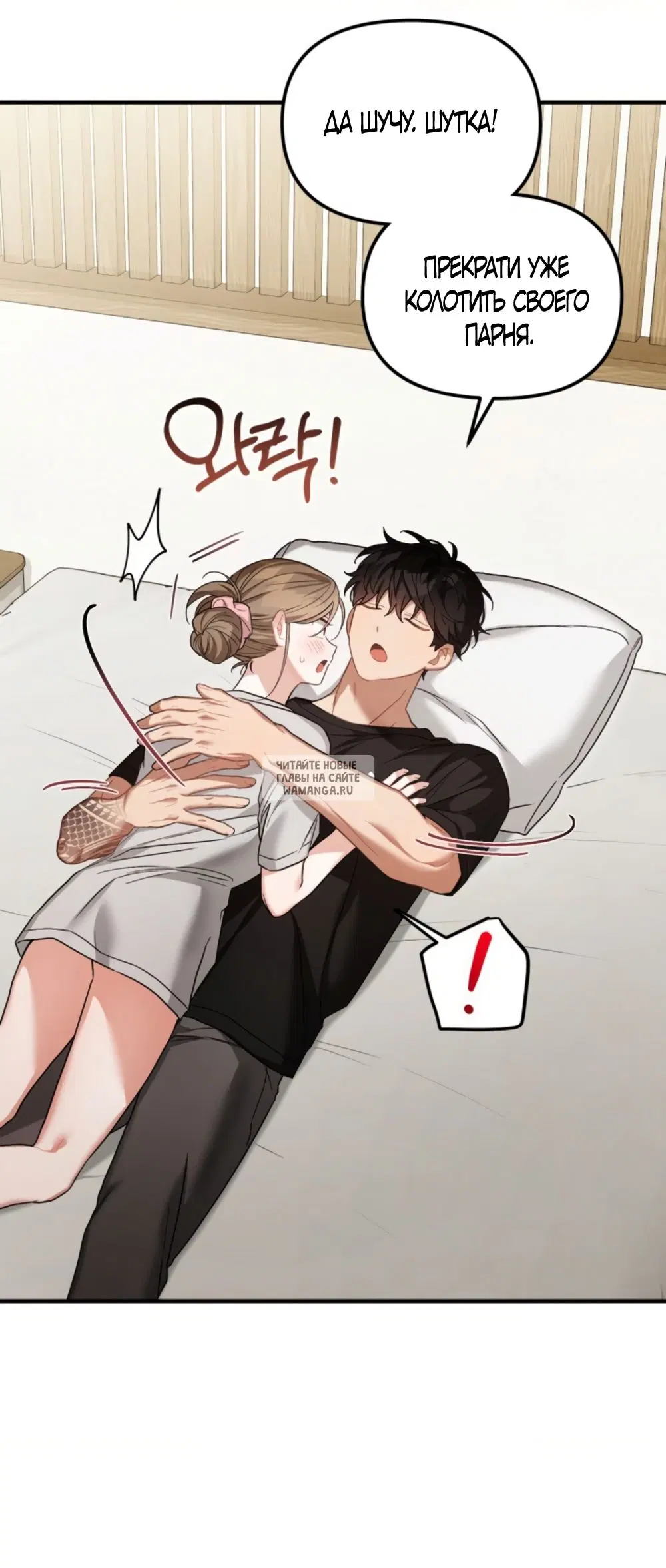 Page 51.000