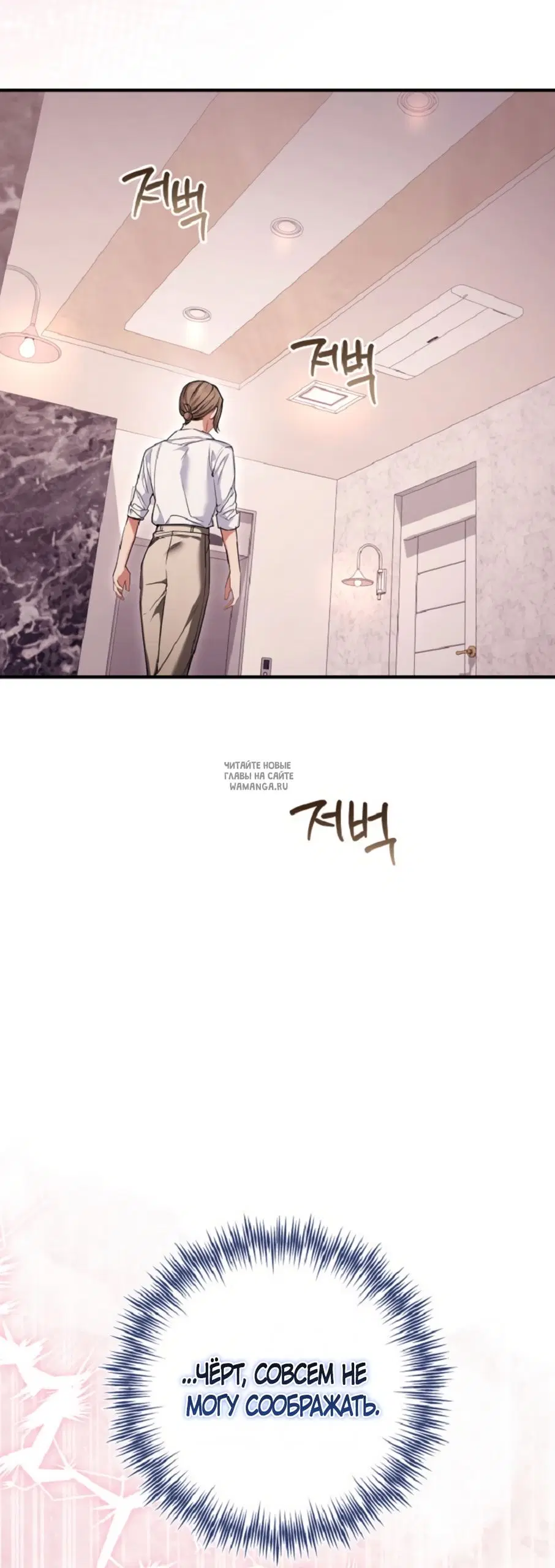 Page 51.000