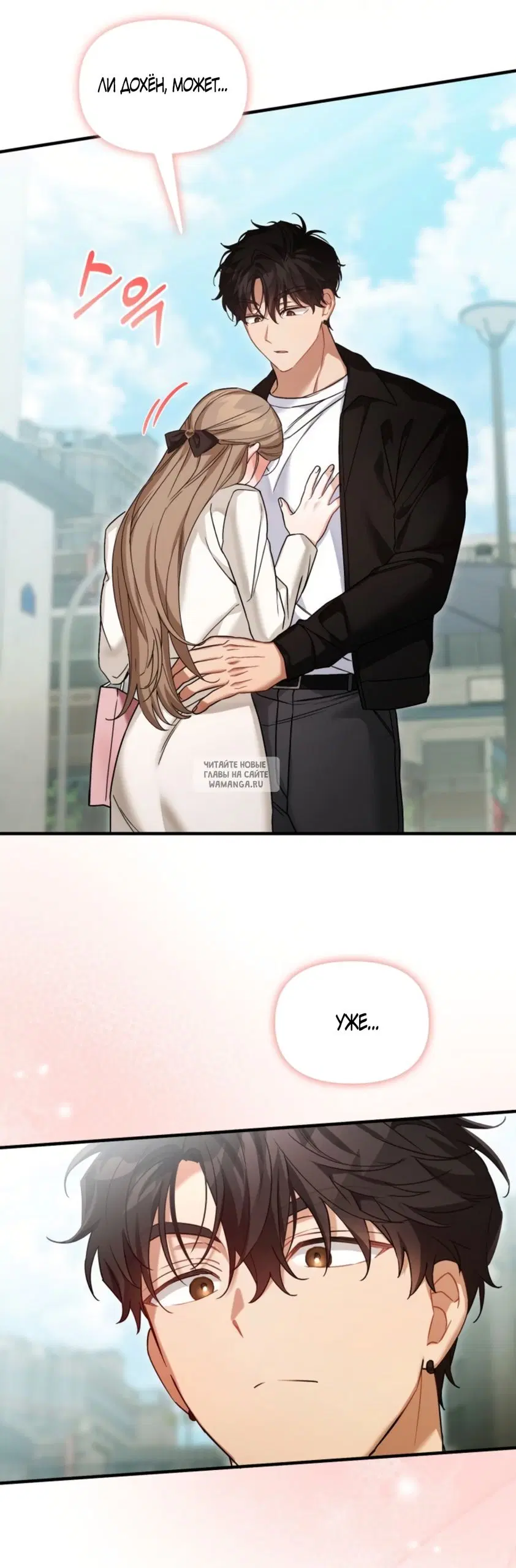 Page 51.000