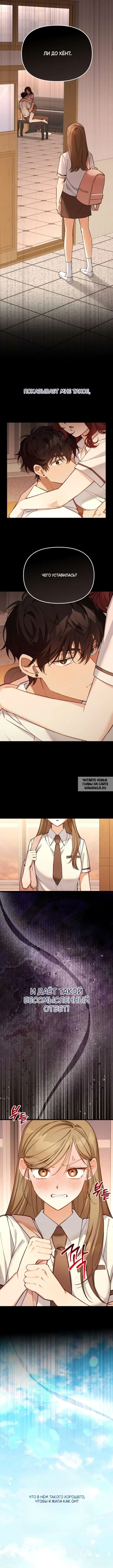 Page 5.000