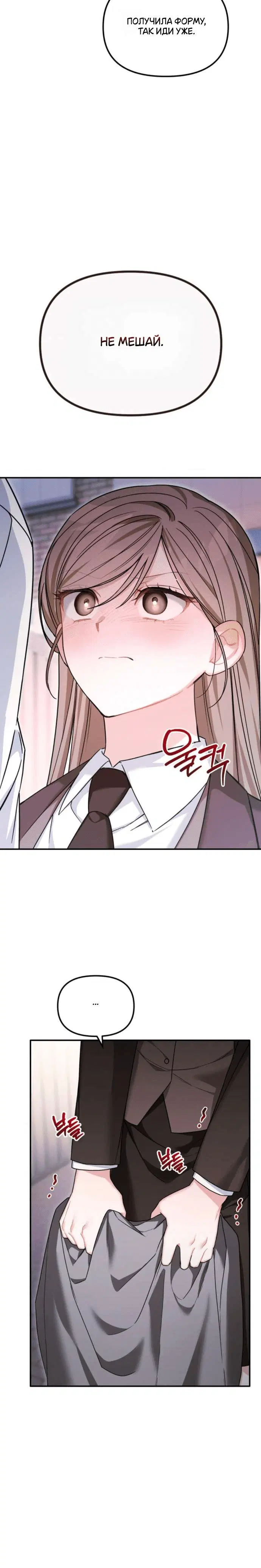 Page 5.001
