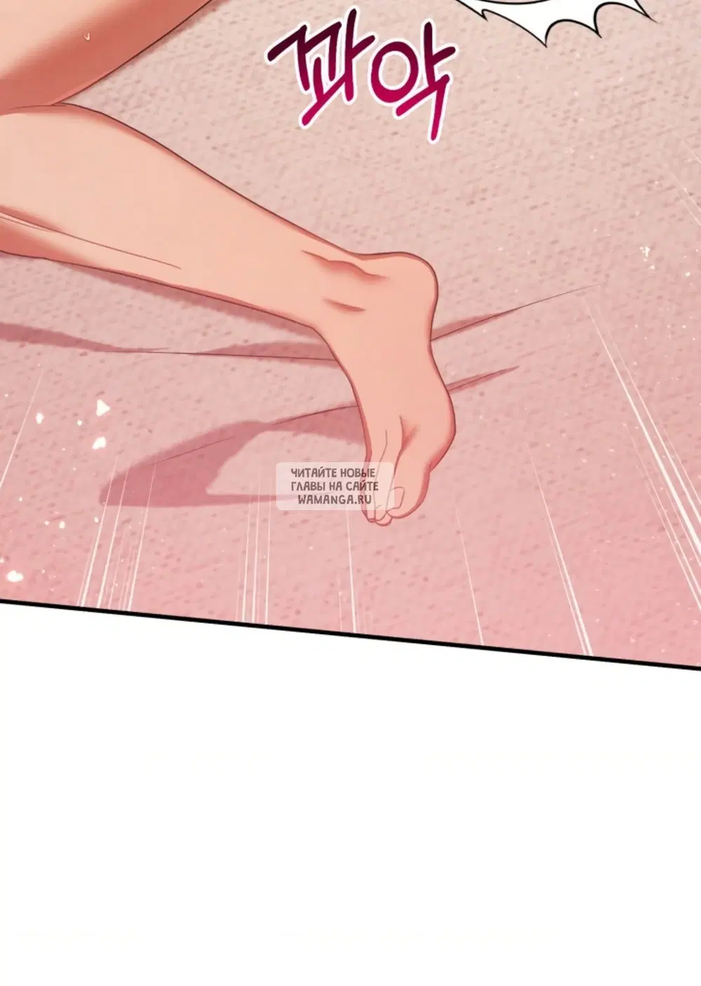 Page 52.000