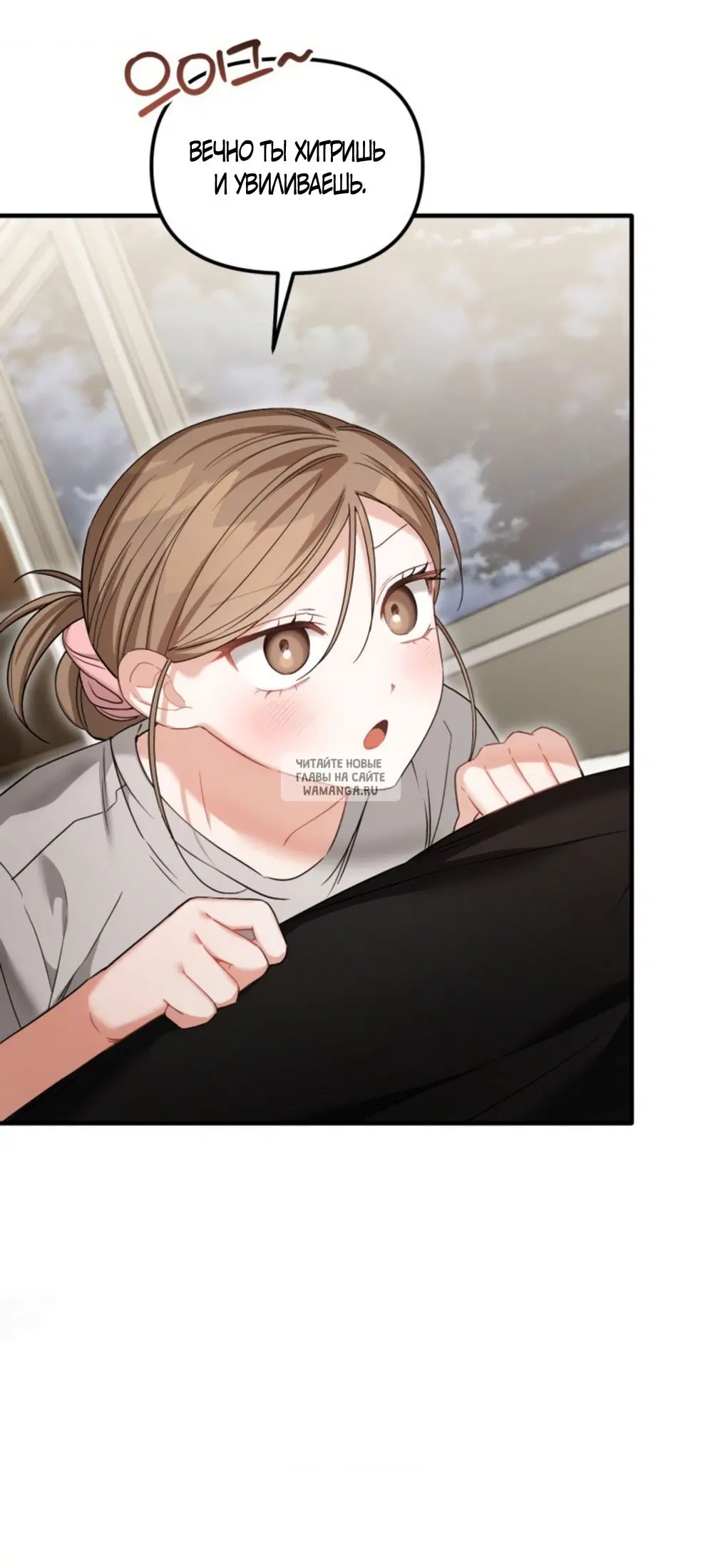 Page 52.000