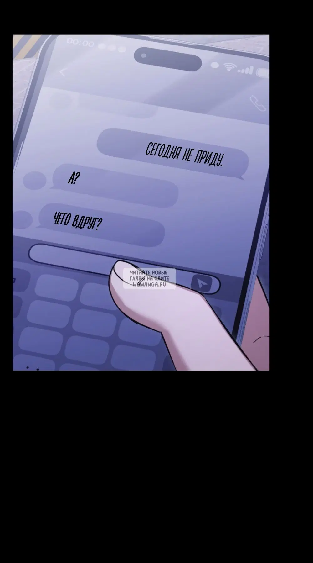 Page 52.000