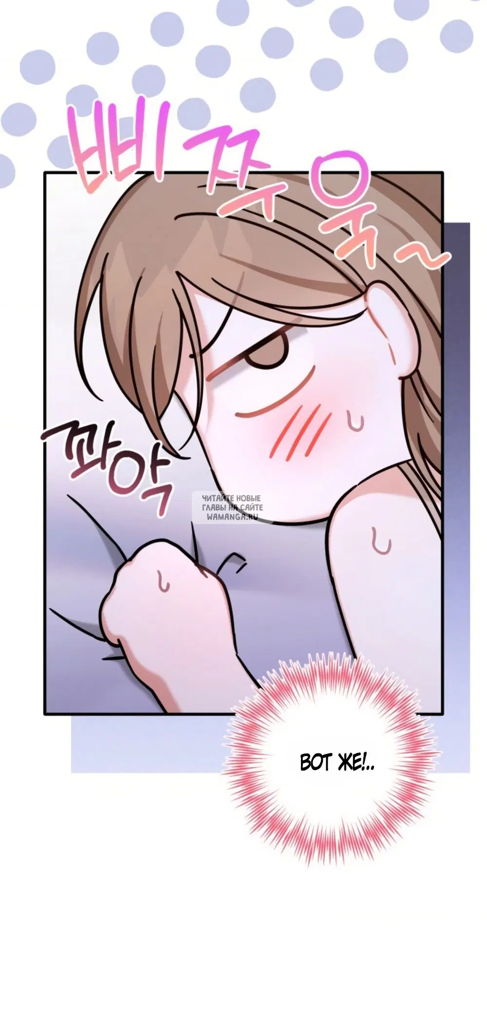 Page 53.000