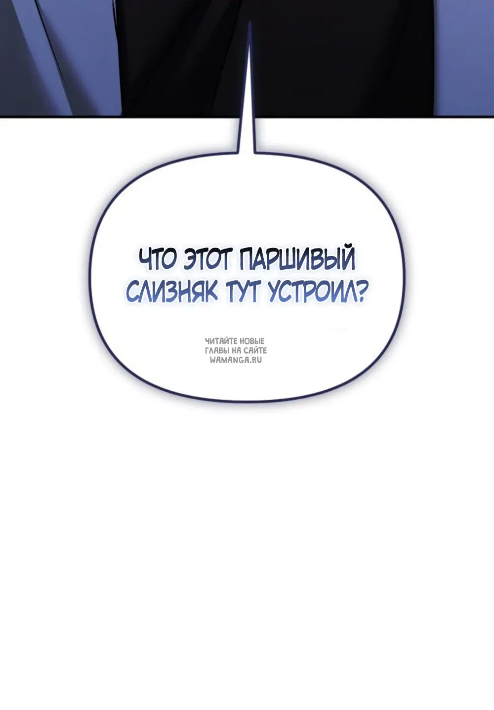 Page 64.000