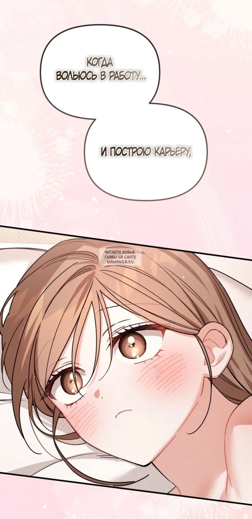Page 64.000