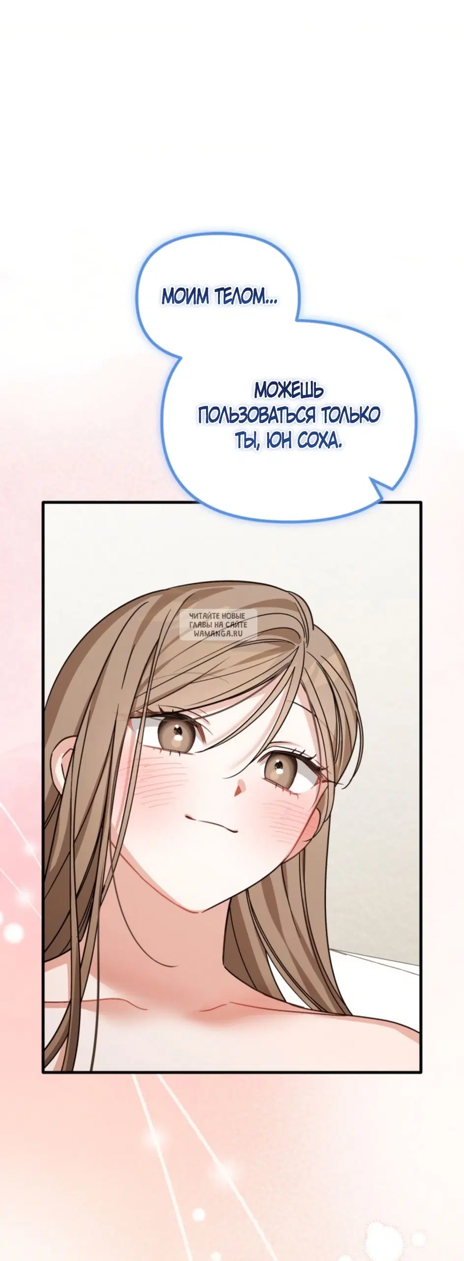 Page 65.000