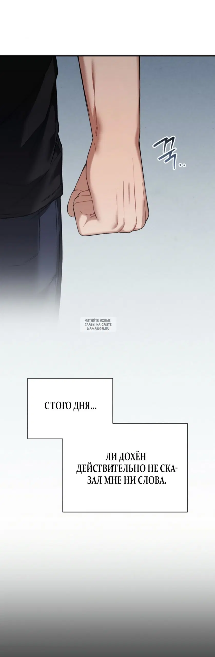 Page 67.000