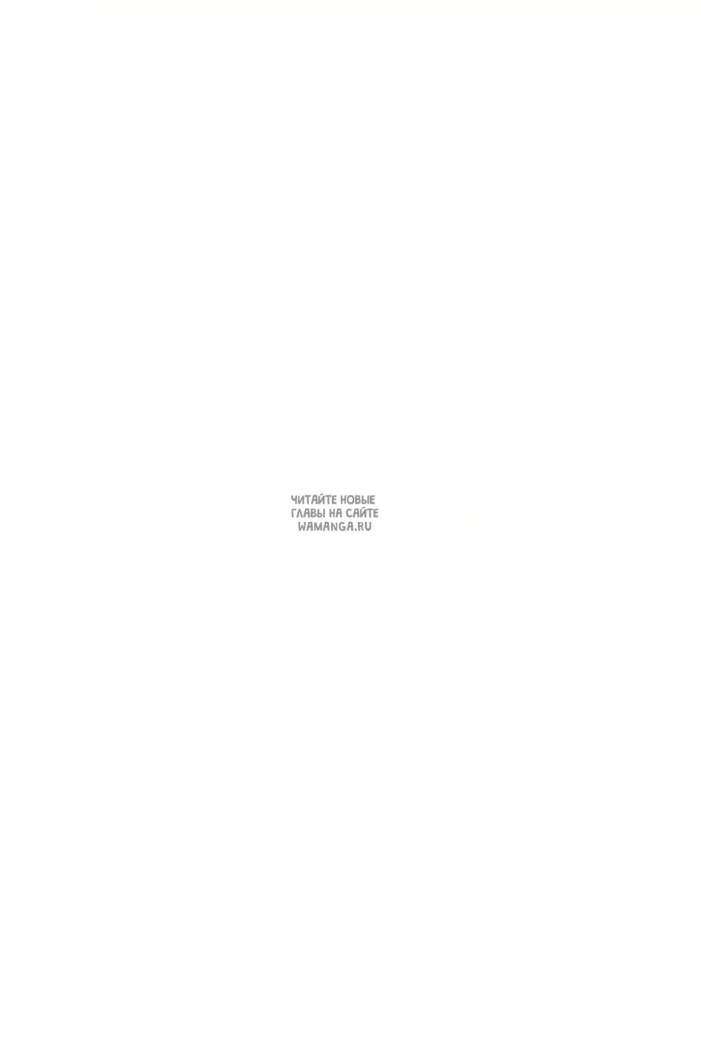 Page 67.000