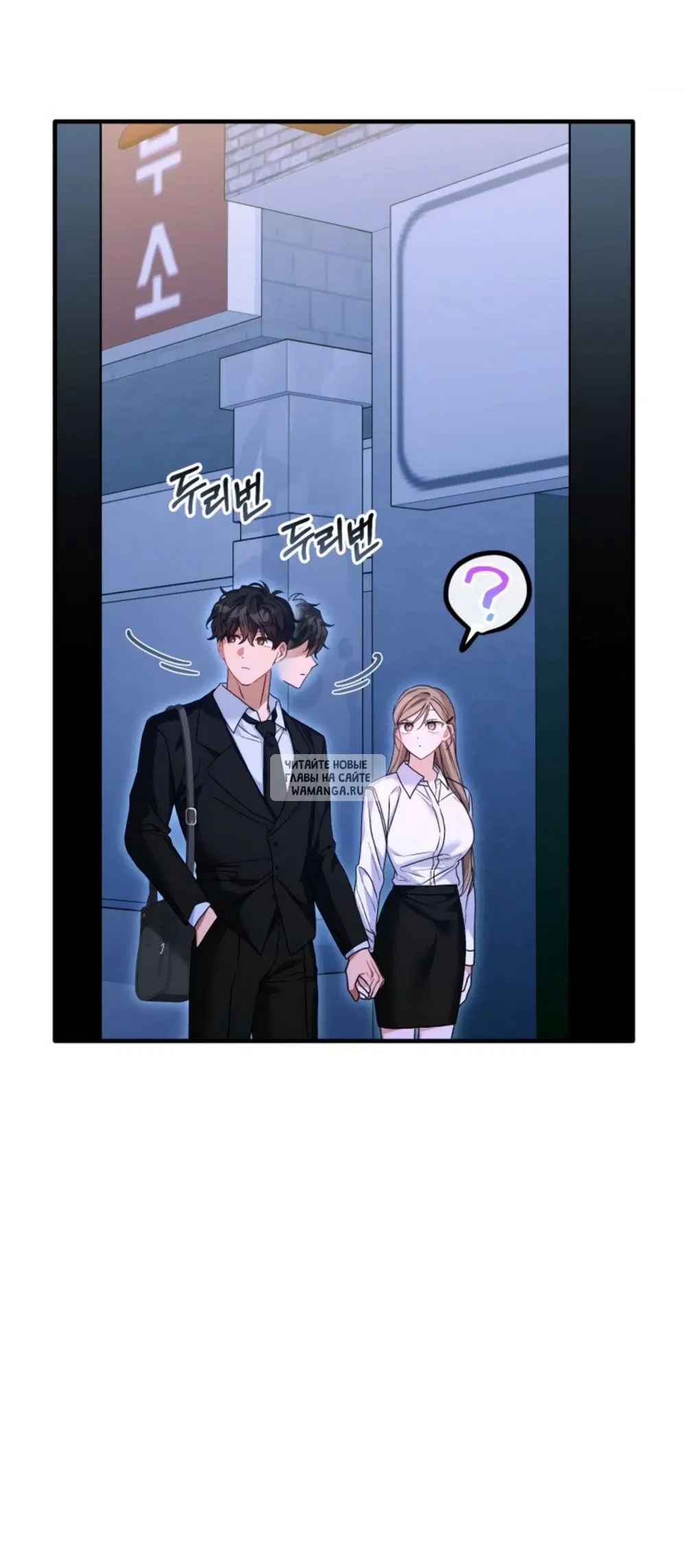 Page 67.000