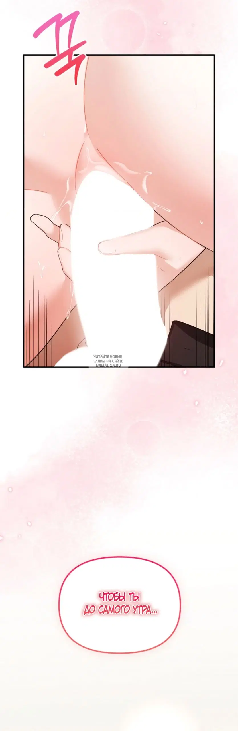 Page 67.000