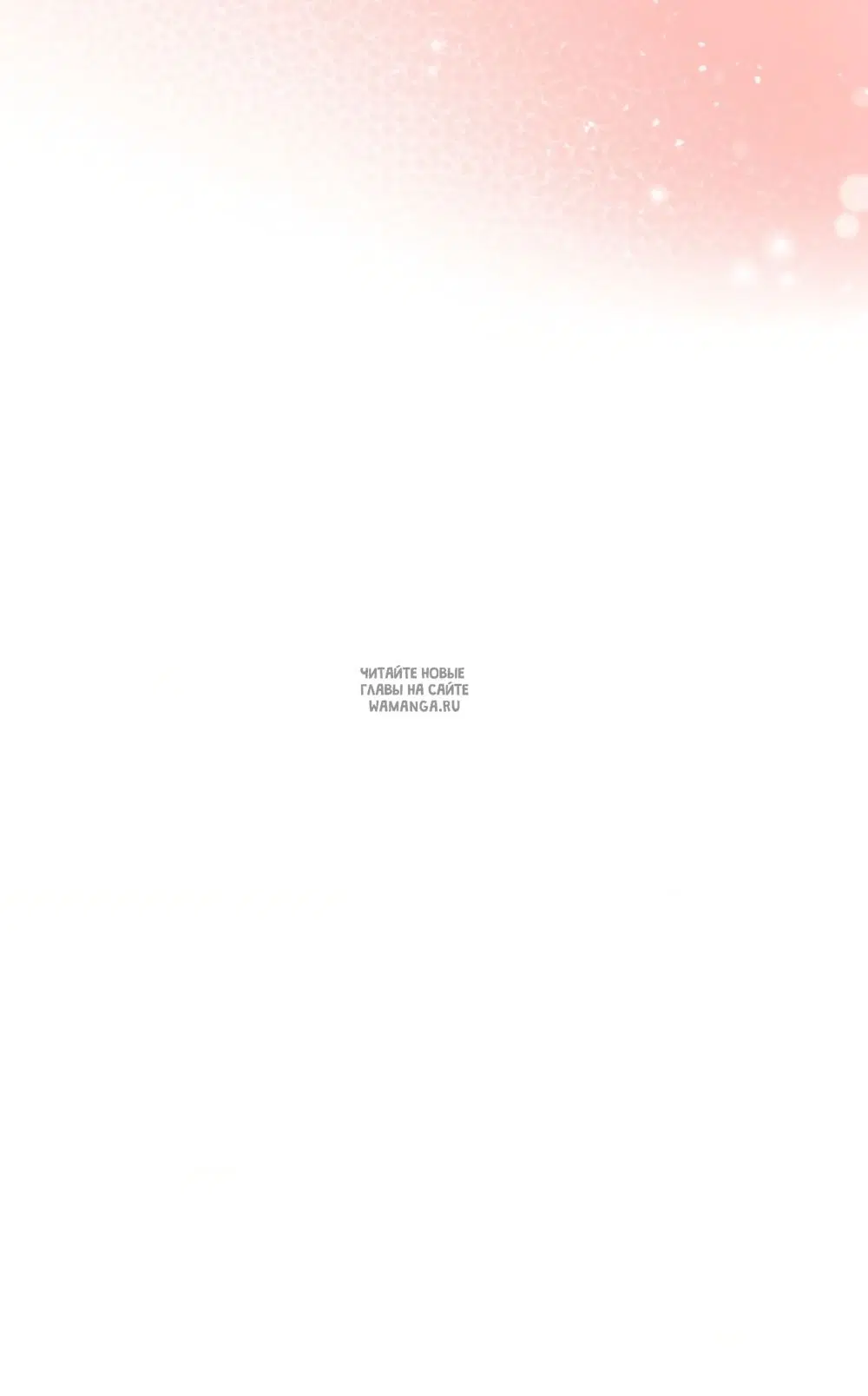 Page 68.000