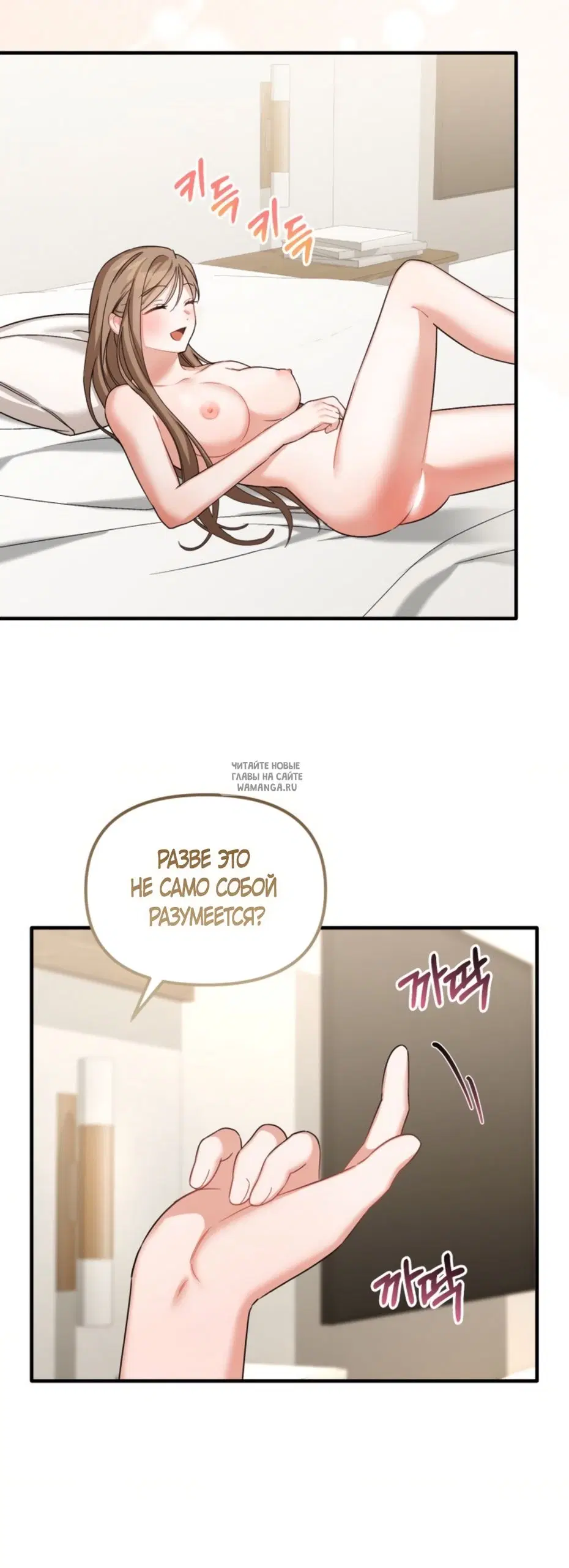 Page 68.000