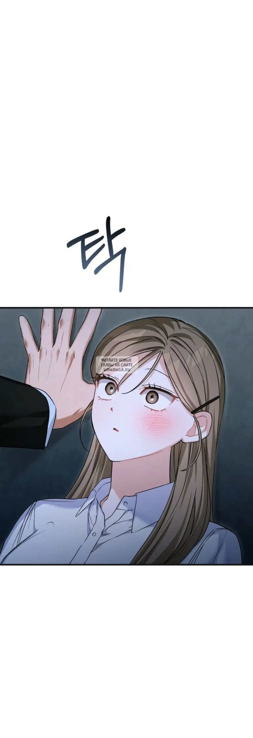 Page 69.000