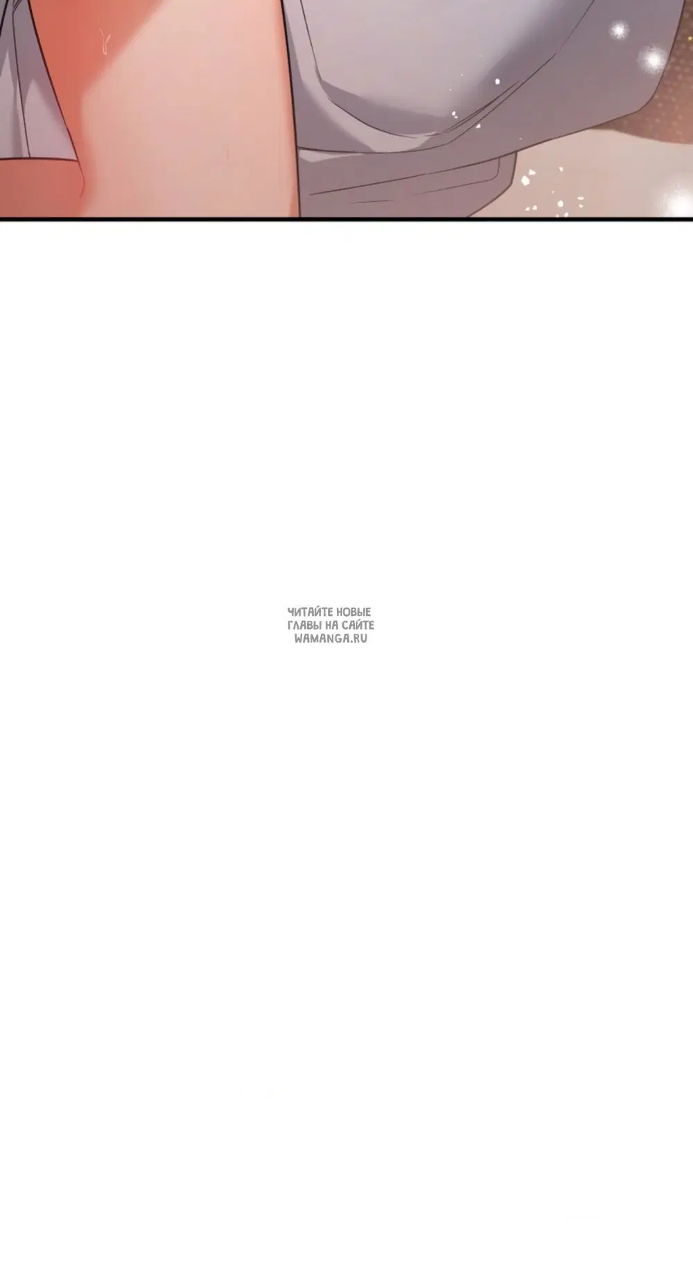 Page 69.000