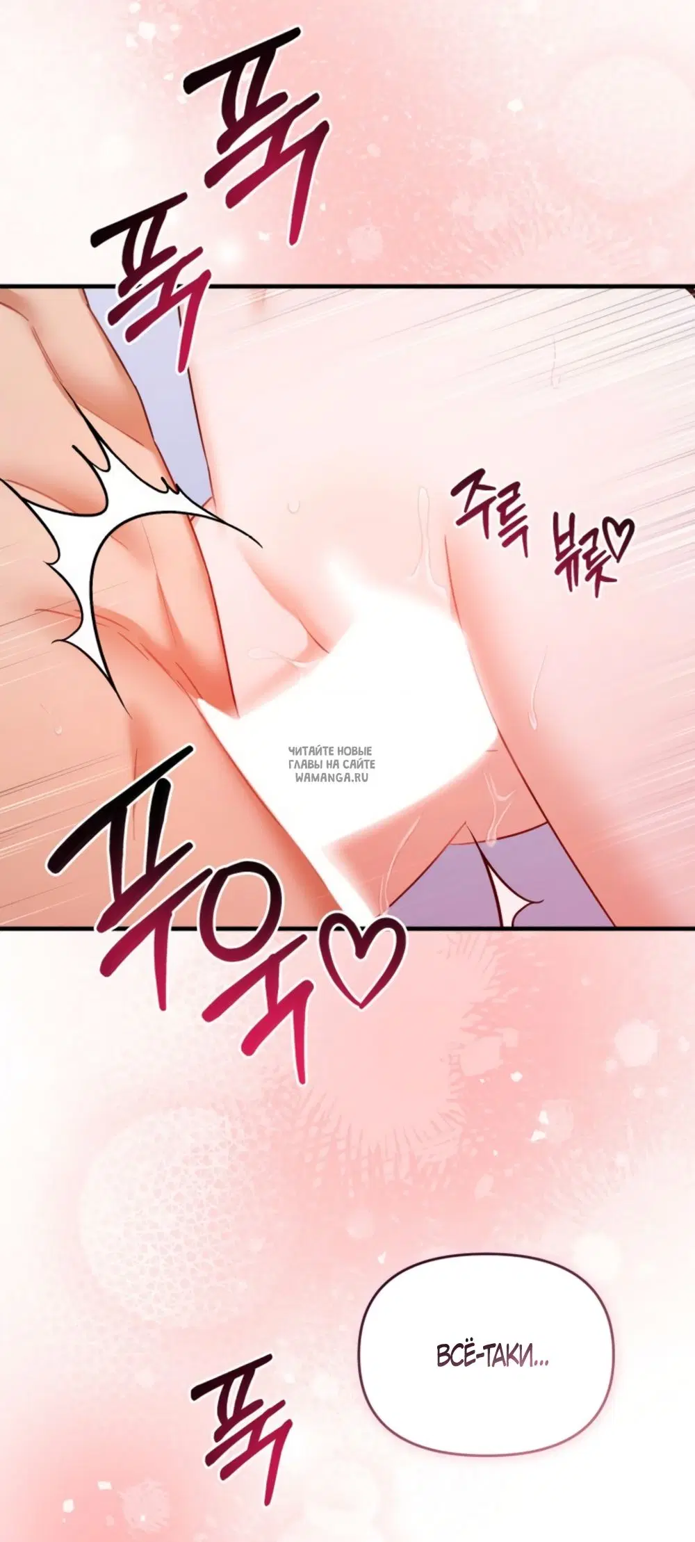 Page 62.000