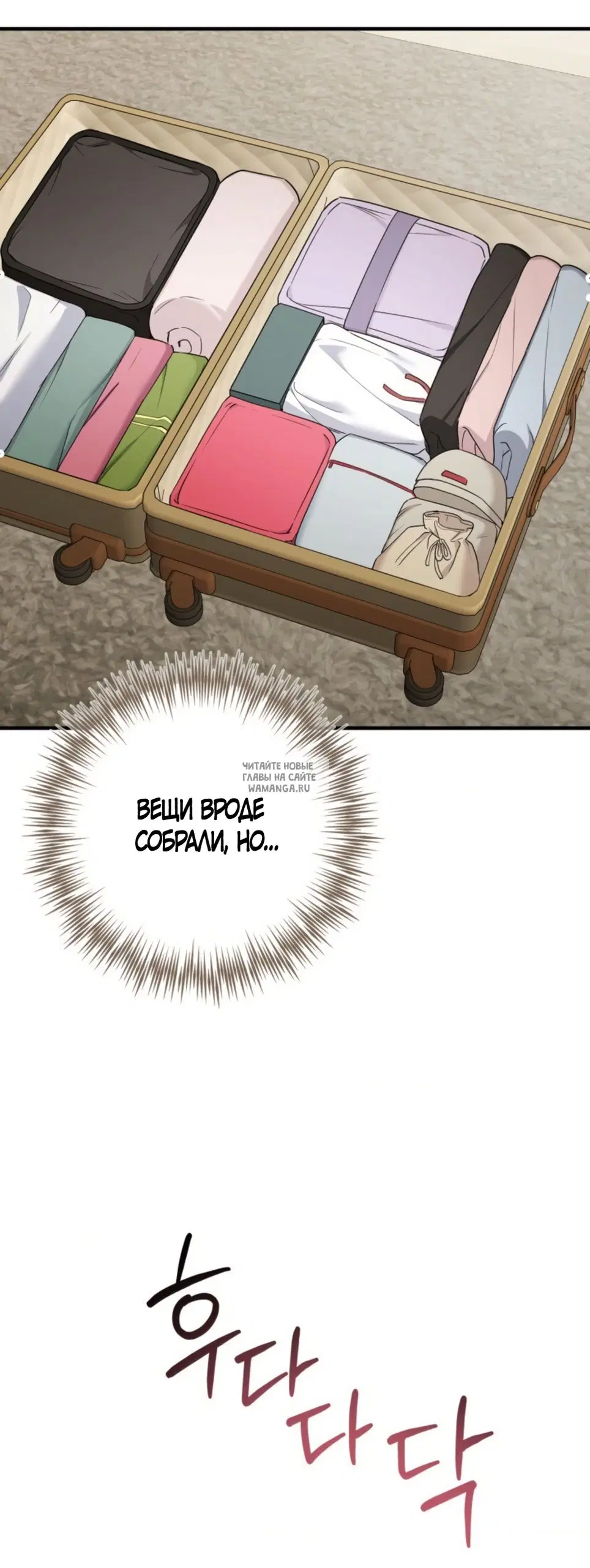 Page 63.000
