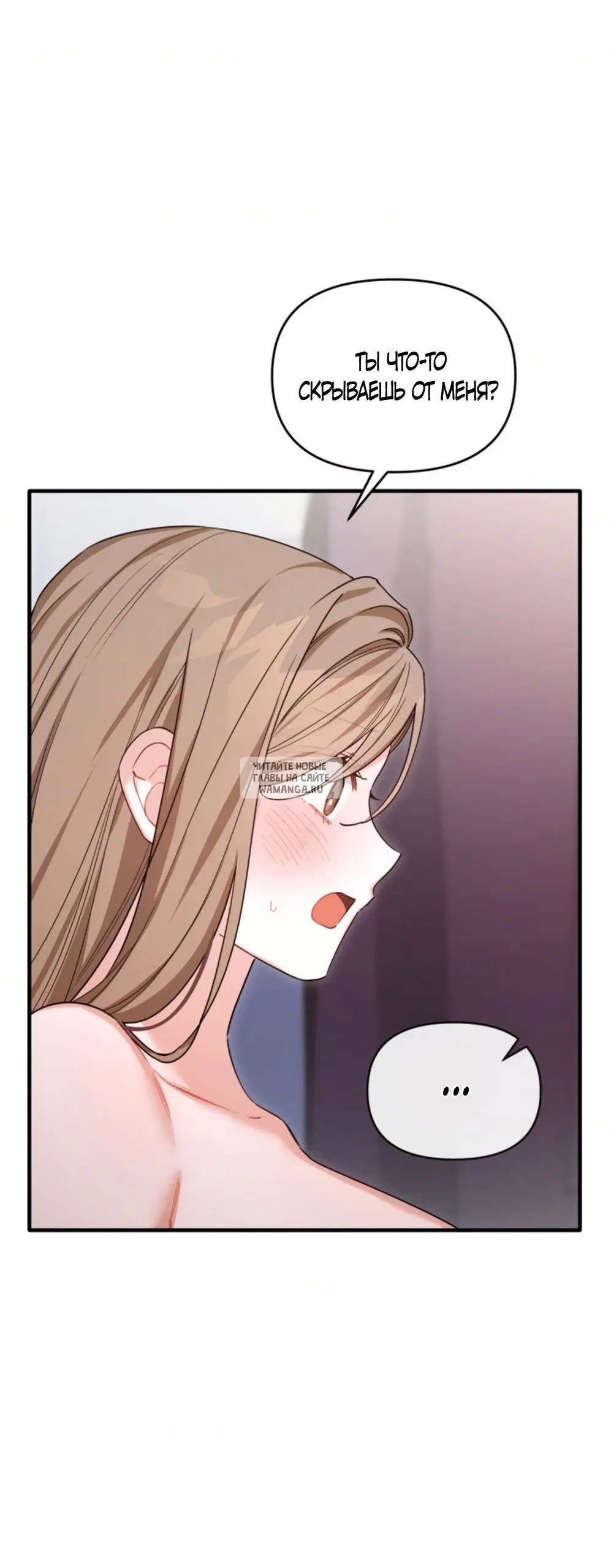Page 63.000