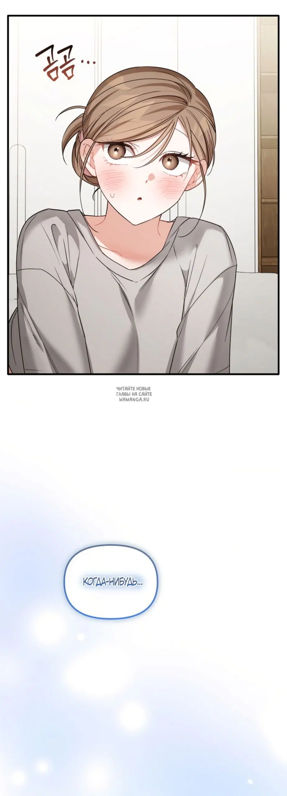 Page 63.000