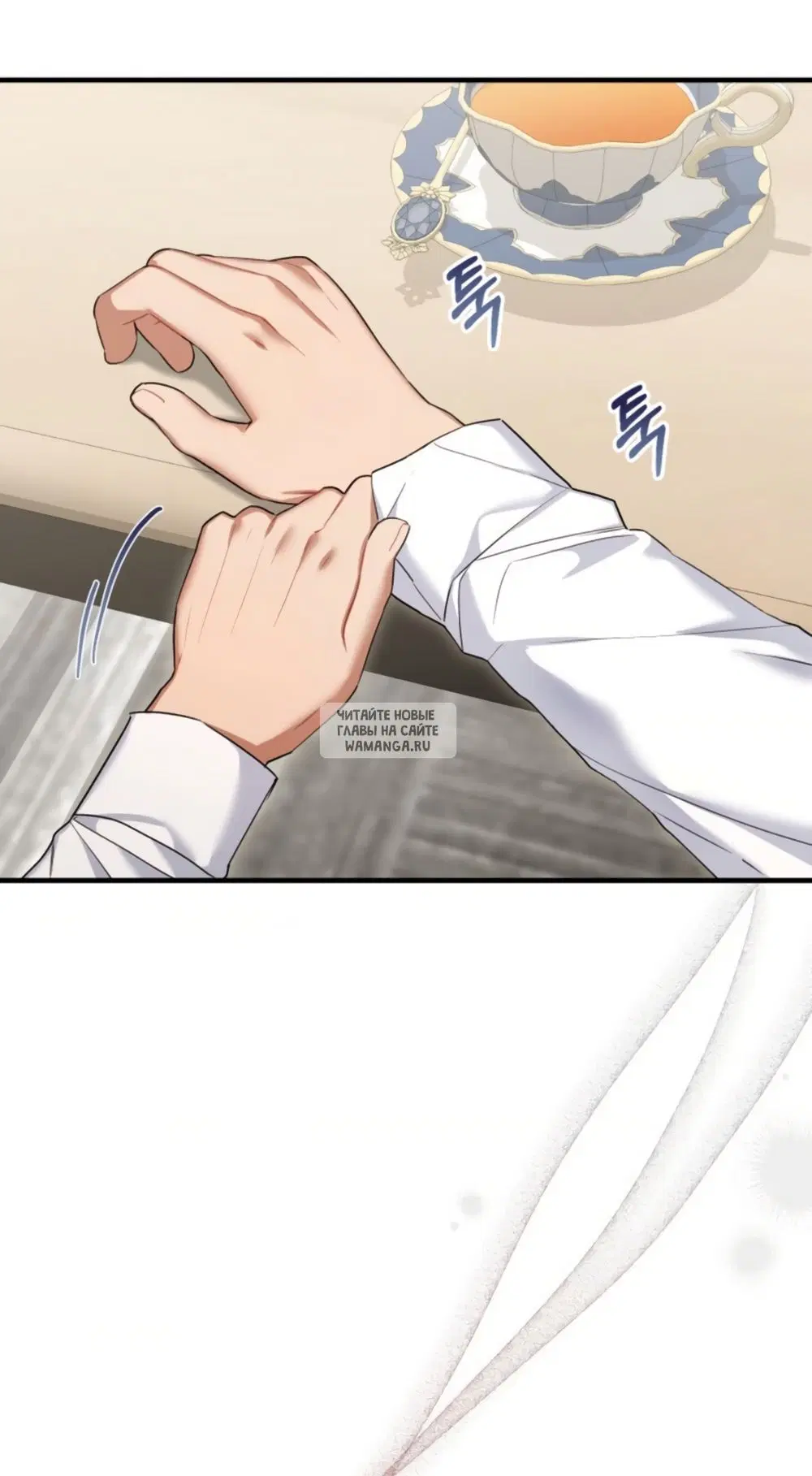 Page 63.000