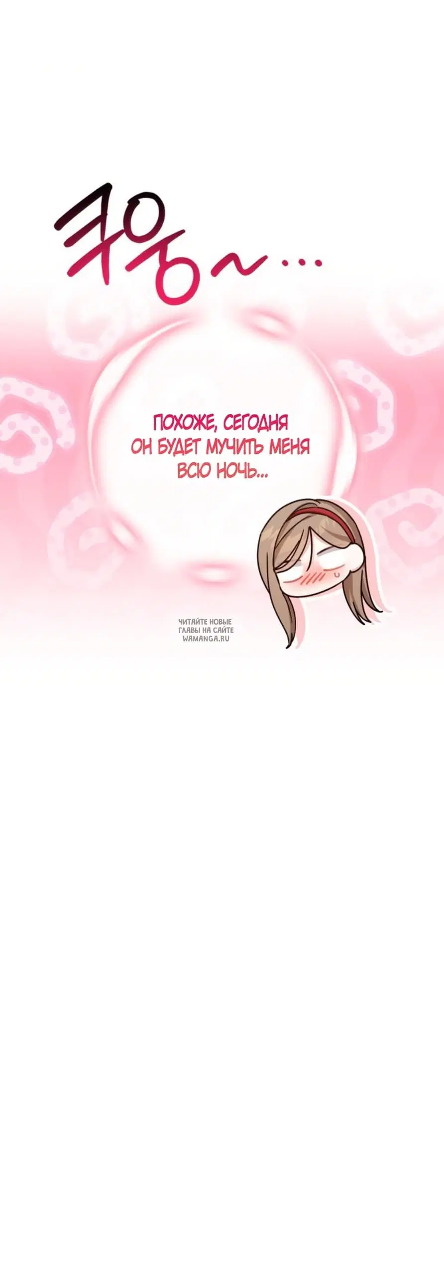 Page 63.000