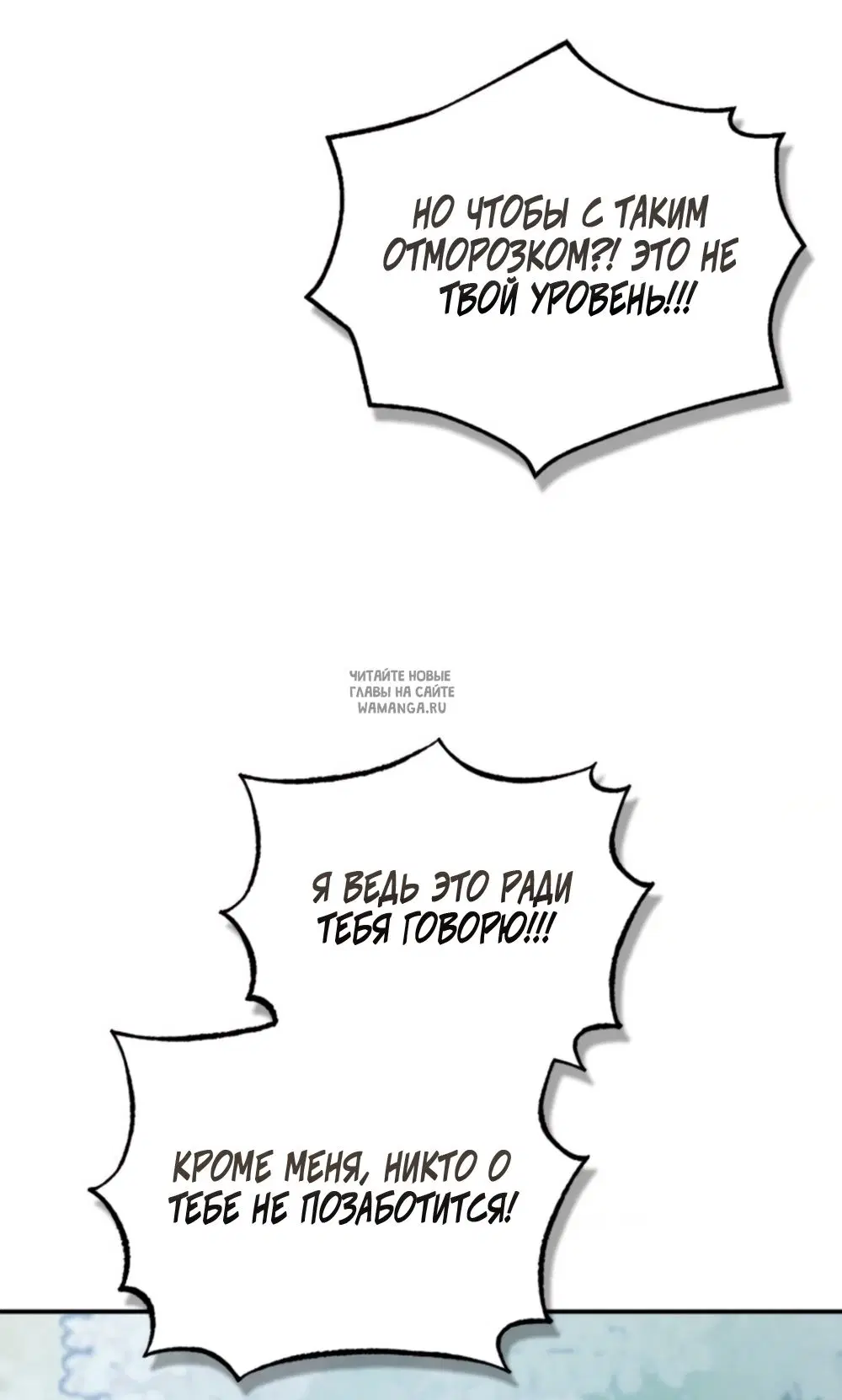 Page 74.000