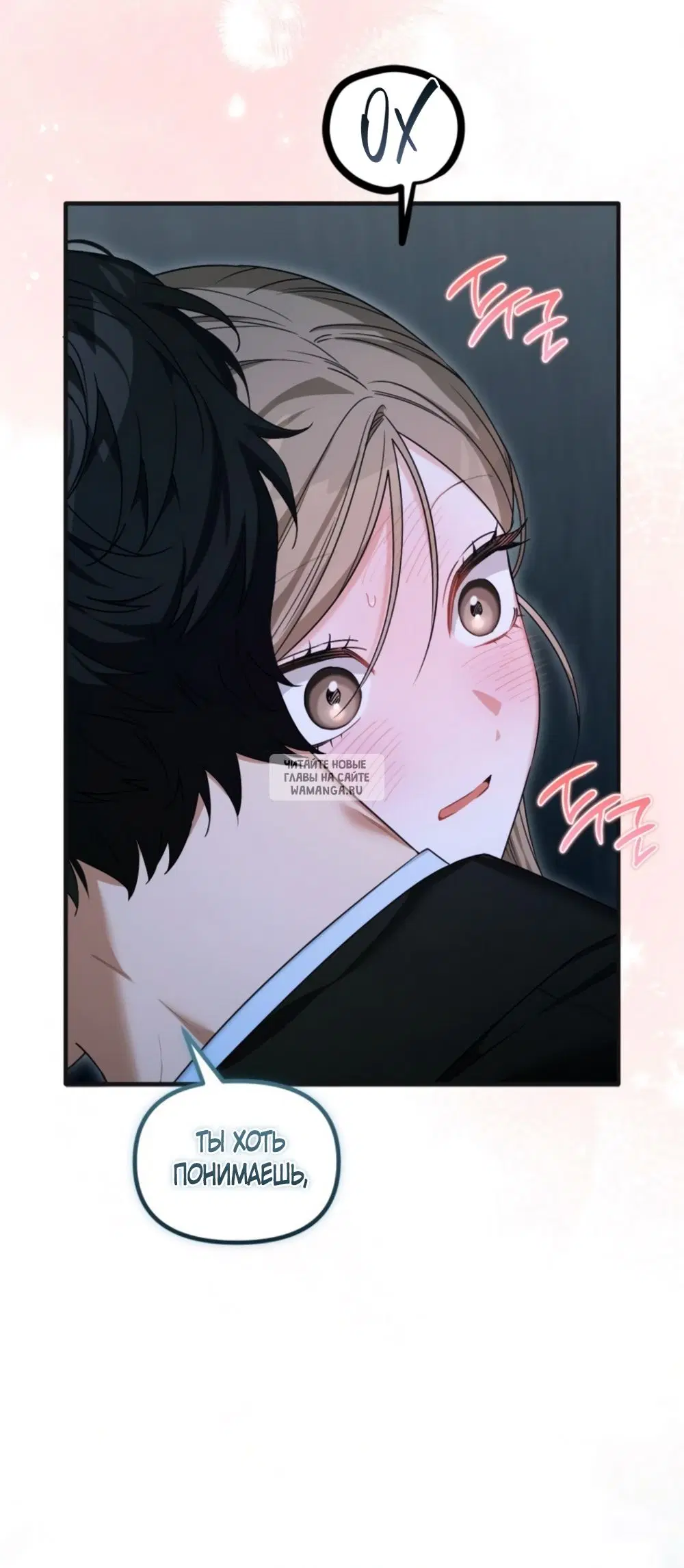 Page 75.000