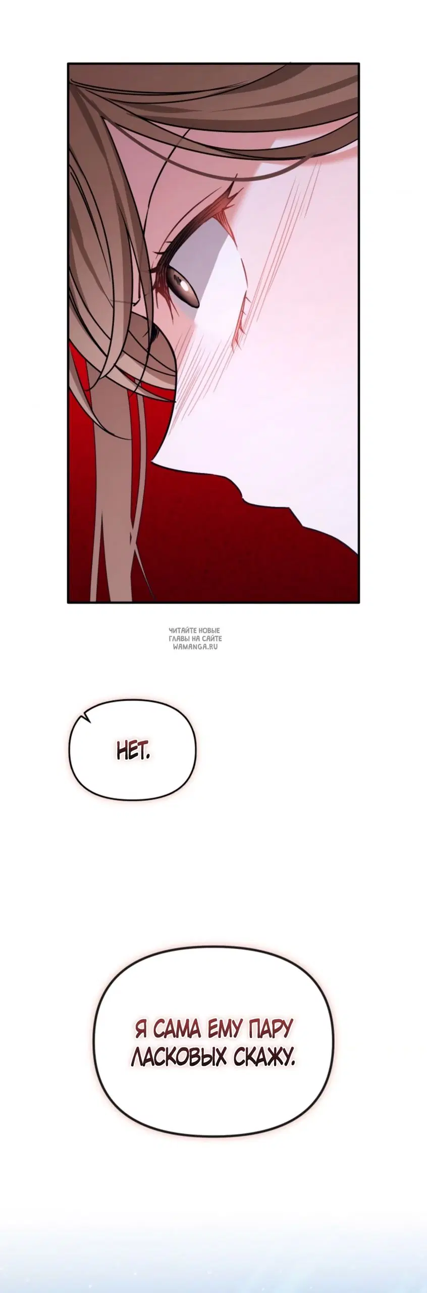 Page 76.000