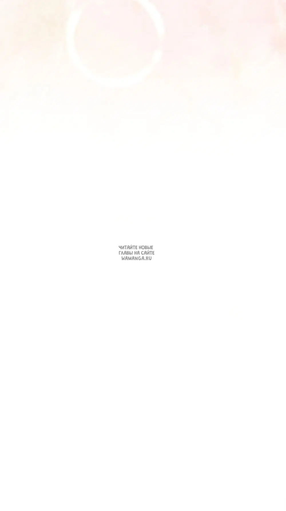 Page 76.000