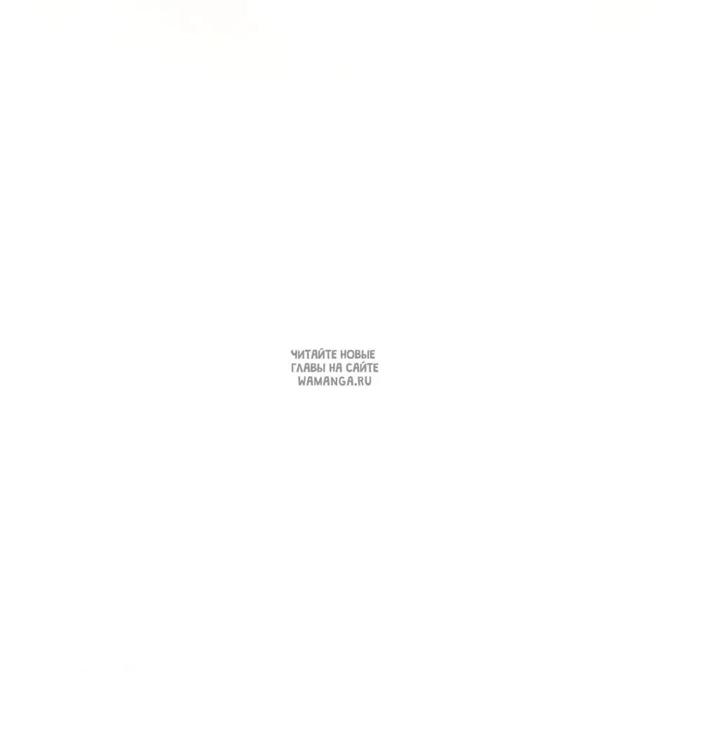 Page 77.000
