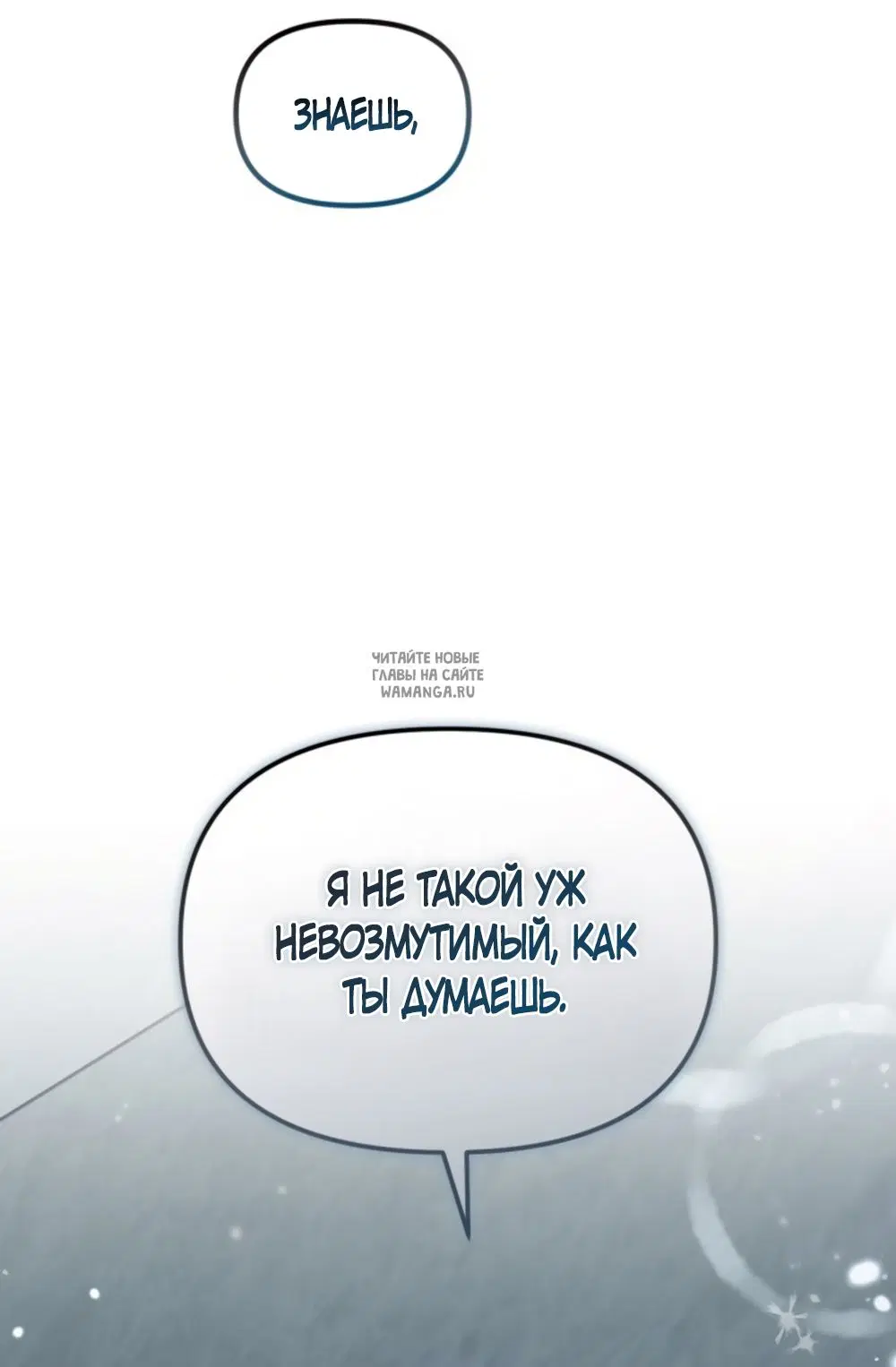 Page 70.000