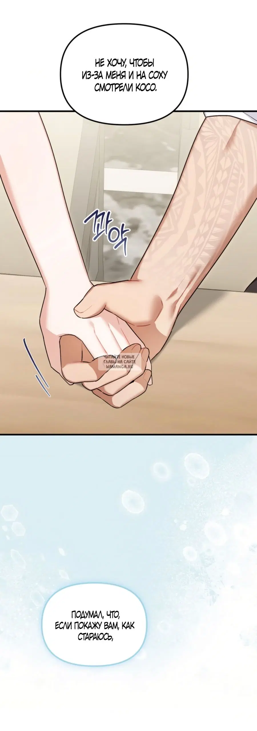 Page 71.000