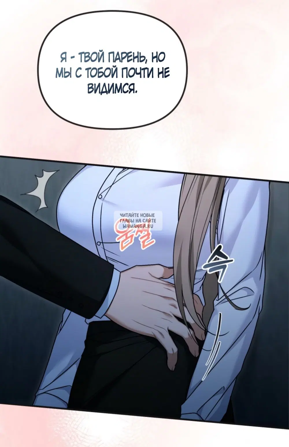 Page 72.000