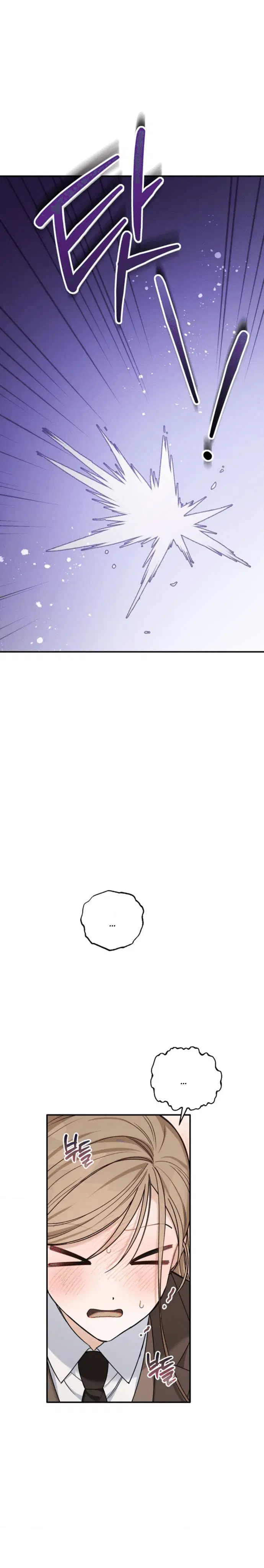 Page 8.001