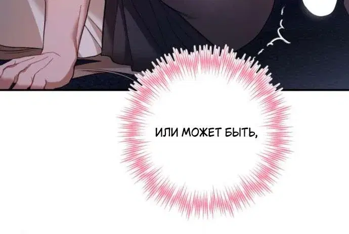 Page 9.001