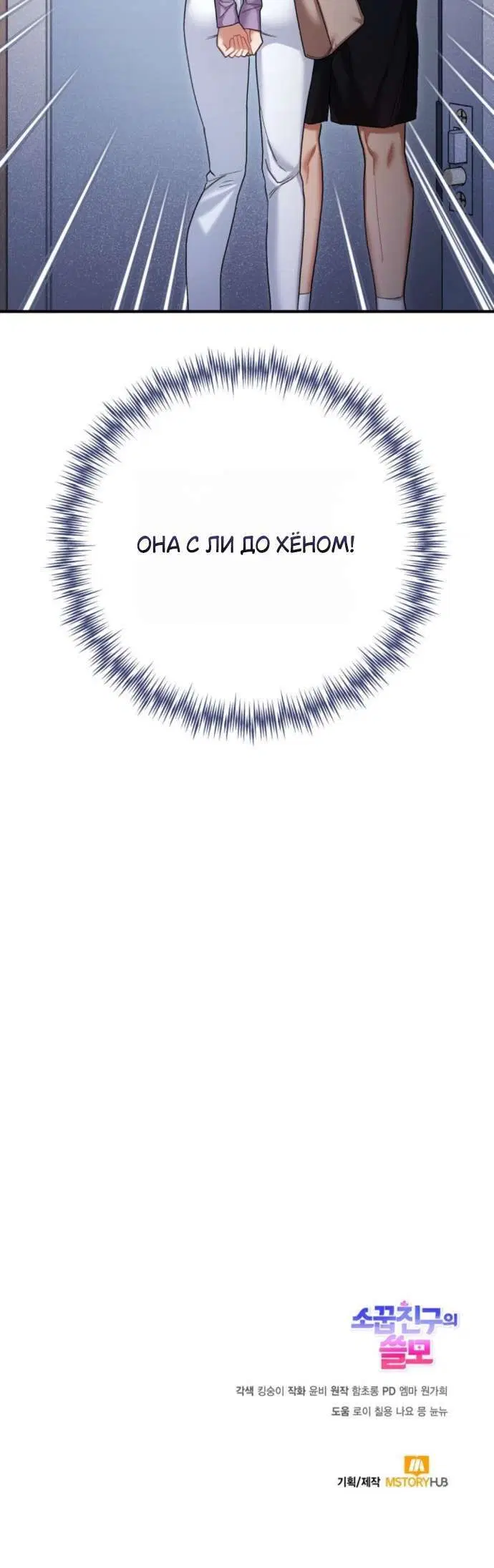 Page 9.001
