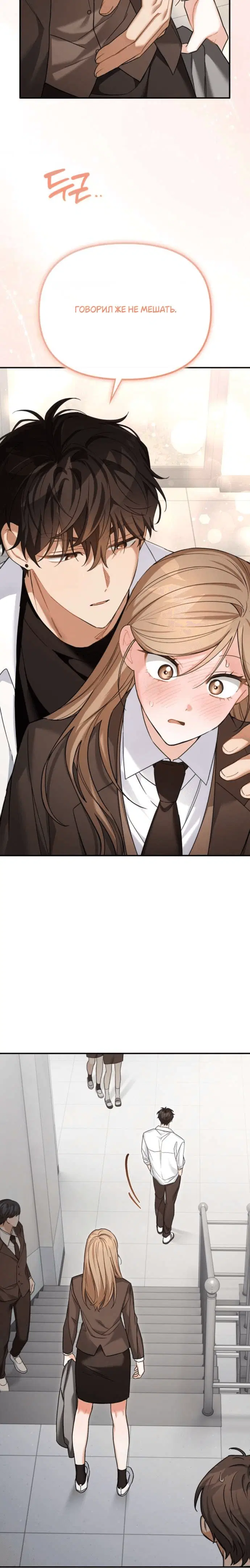 Page 9.001
