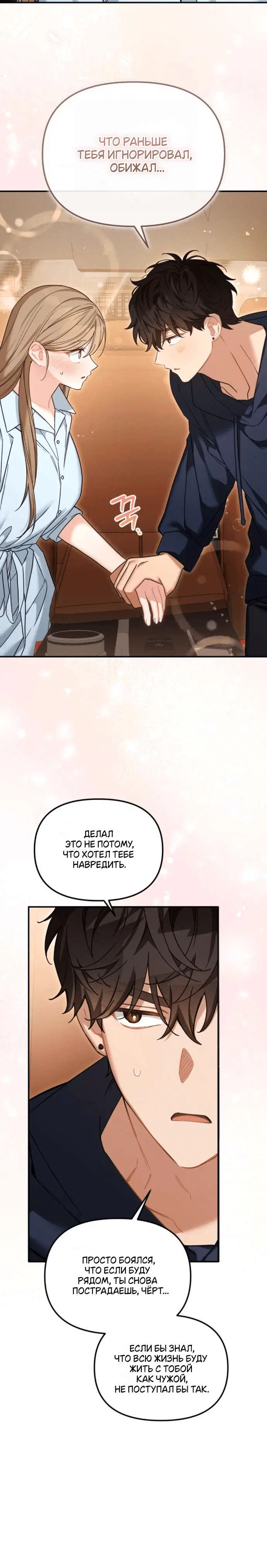 Page 9.001