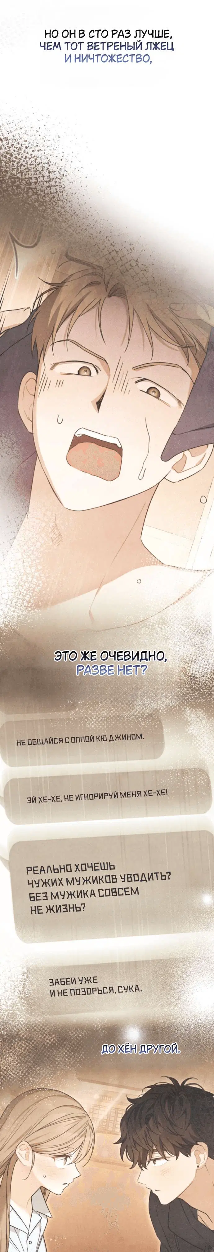 Page 9.001