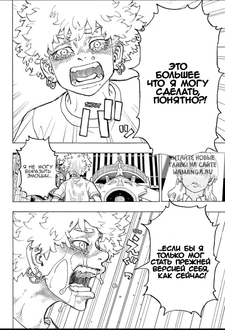 Page 14.000