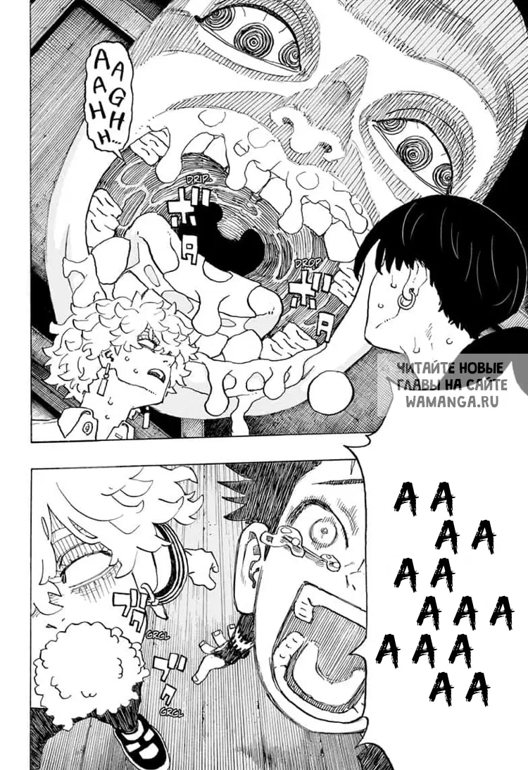 Page 14.000