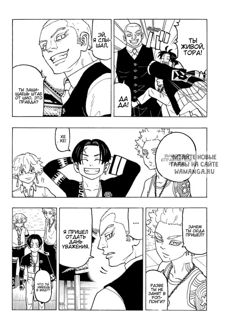 Page 14.000