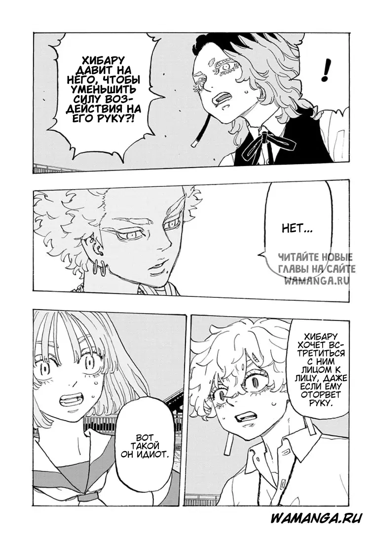 Page 14.000