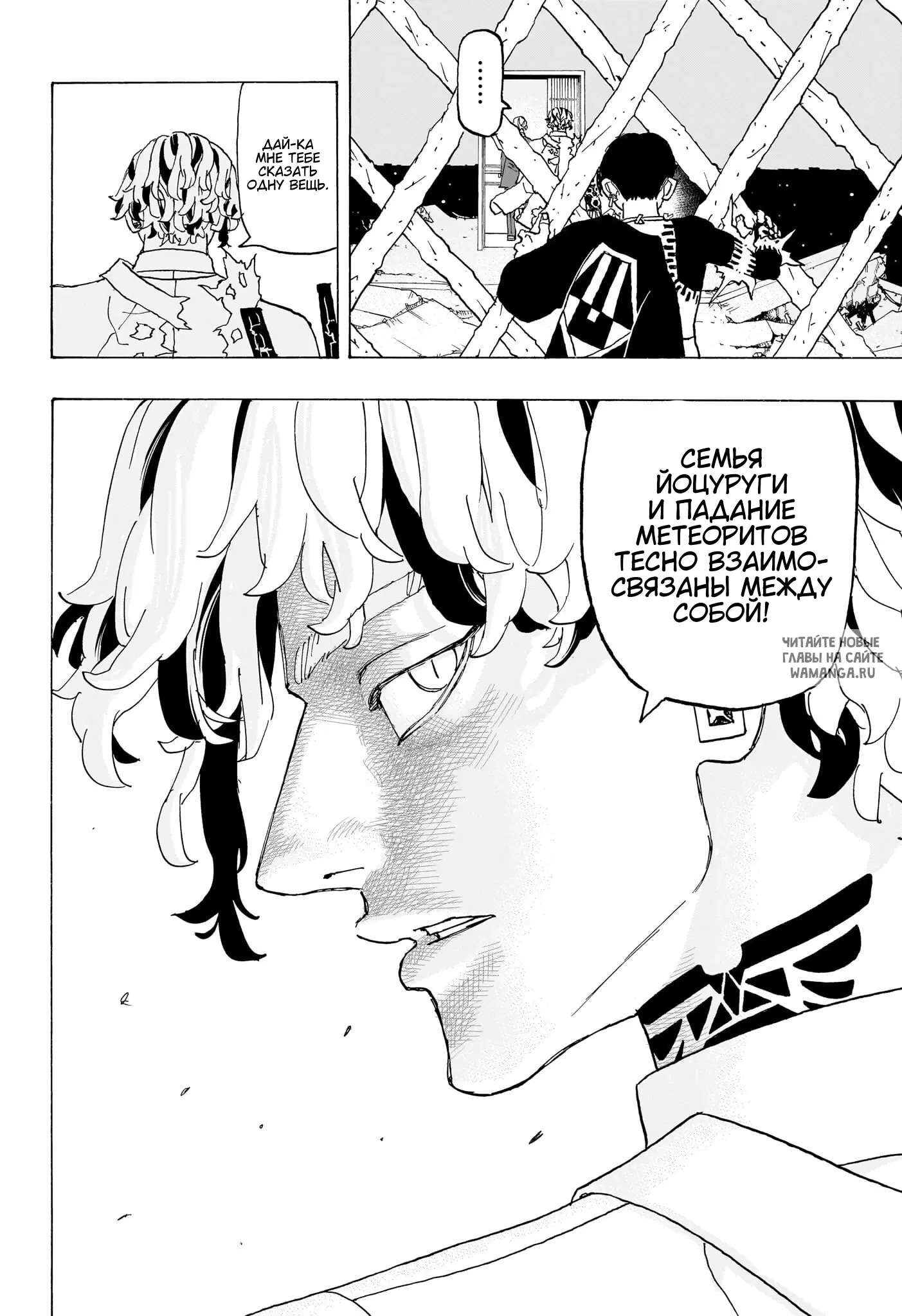 Page 14.000