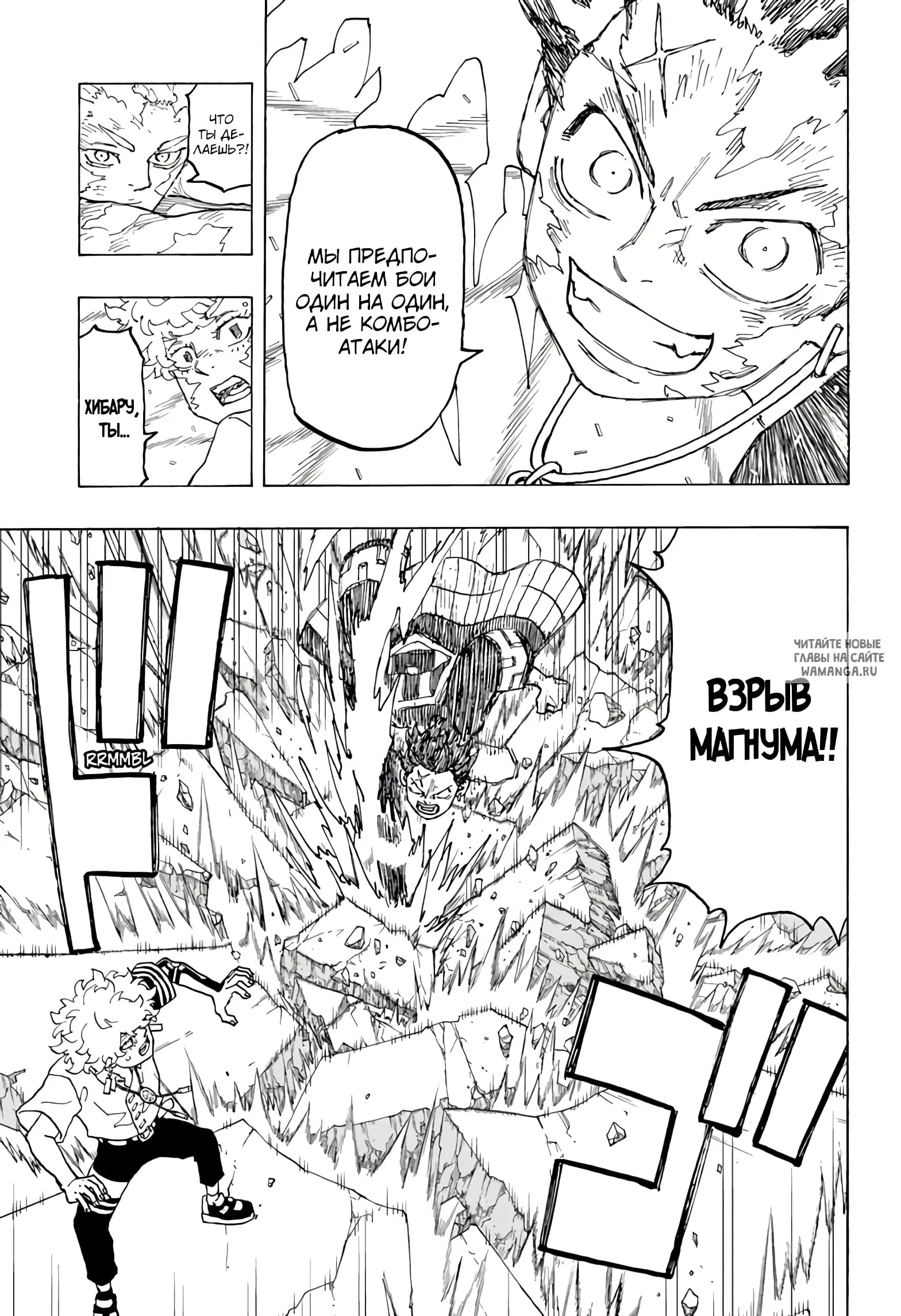 Page 14.000