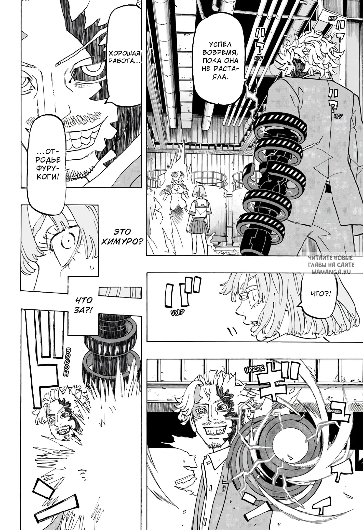 Page 14.000